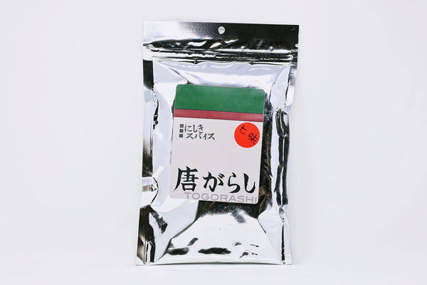 Santaka Shichimi Togarashi Shichimi - 10.58oz – Four Star Seafood