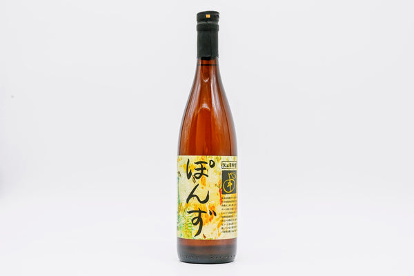 YUZU_PONZU_grande.jpg?v=1651725454