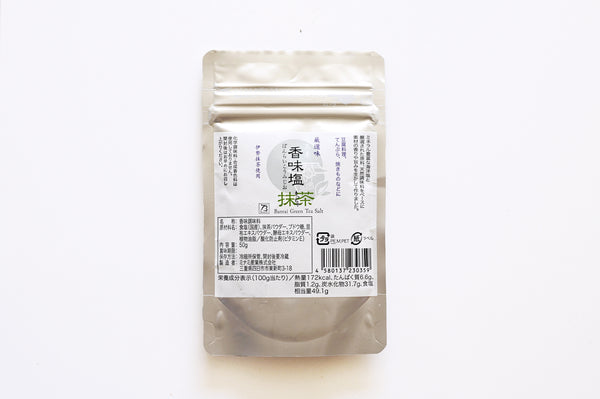 Banrai Matcha Green Tea Salt - 50g