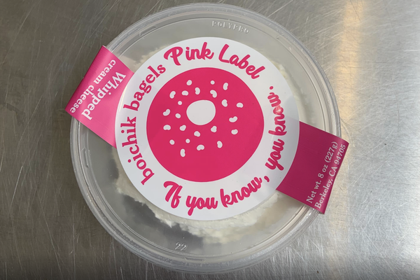 Pink Label Whipped Cream Cheese- 8oz