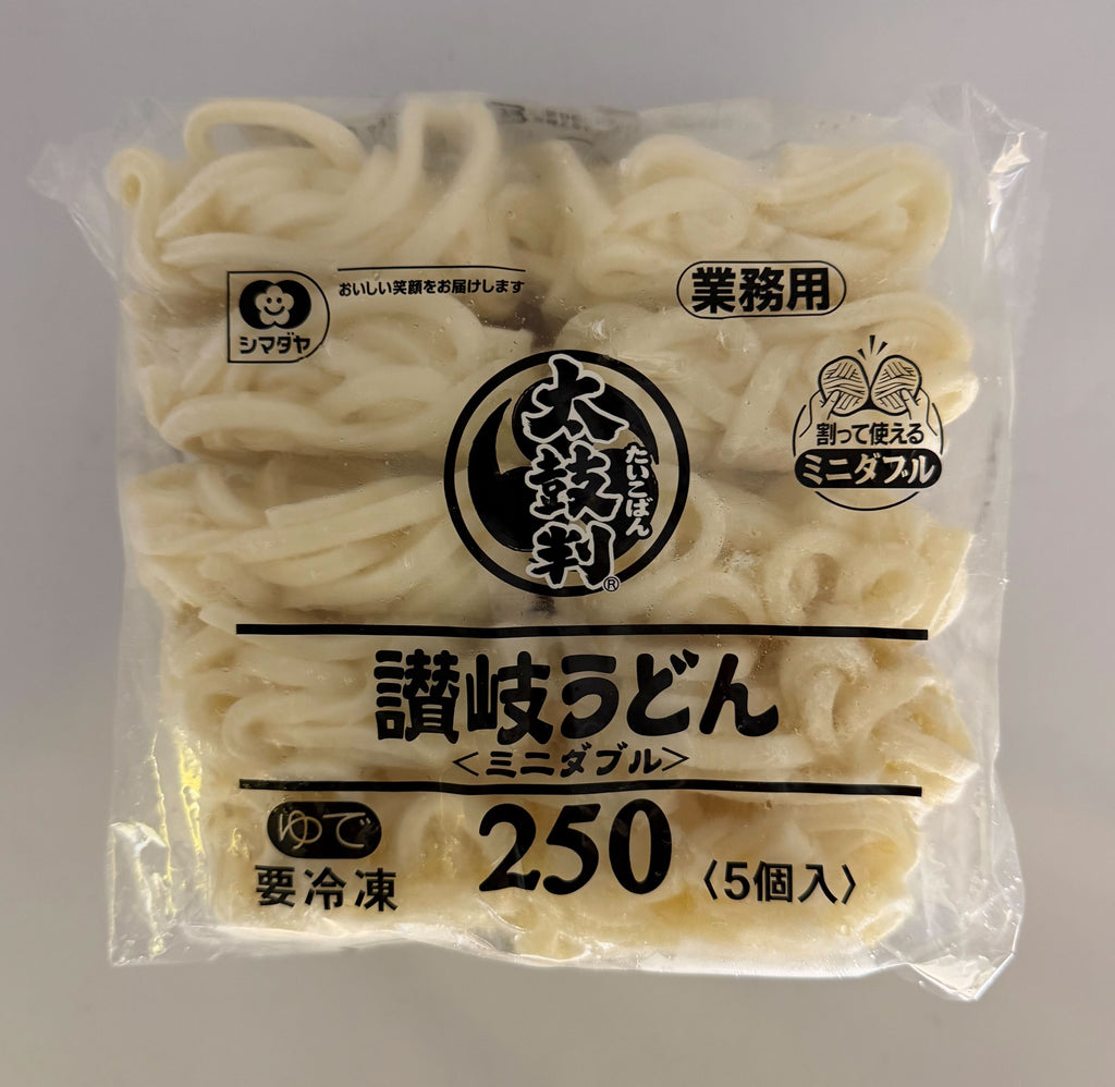 ◆udon.◆ IMG_2965_1024x.jpg?v=1767026578