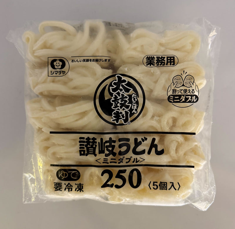 ◆udon.◆ Sanuki Udon Noodles - 250g – Four Star Seafood and Provisions