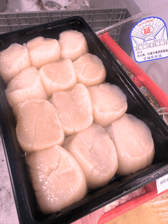 Japanese Scallops - 500g tray