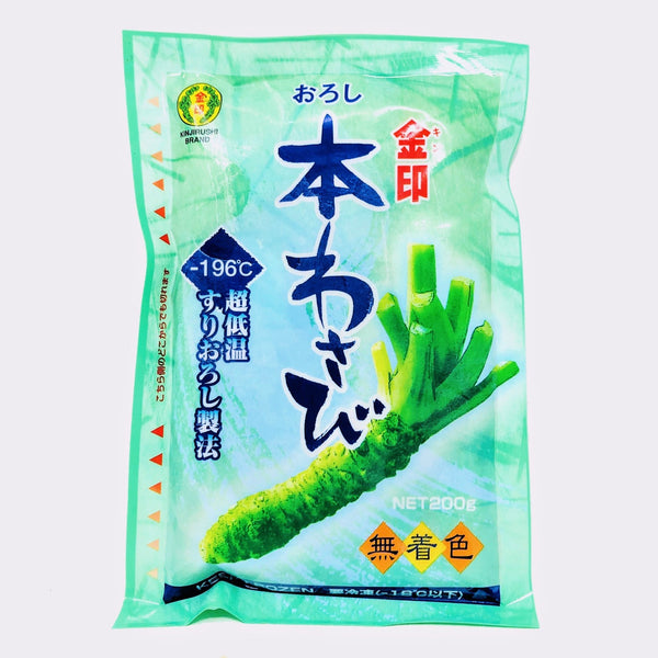 保温板金　カムイピリカ3kg＋スーパーカムイ500g Amazon | オカムラ技研(Okamura Giken) JBSO (ジェビソー