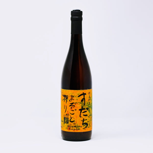 MarugotoShibori_600x600_crop_c